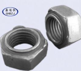 點(diǎn)焊螺母